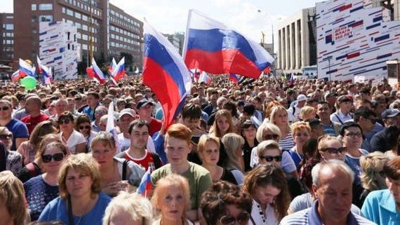 прописка в Пестово